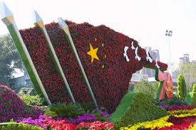 世界杯官网 成都绿化有限公司合肥分公司